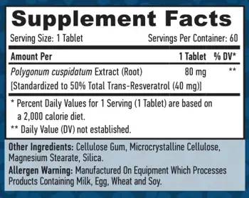 HAYA LABS Resveratrol 40 мг Ресвератрол - 60 таблетки, 30 дози