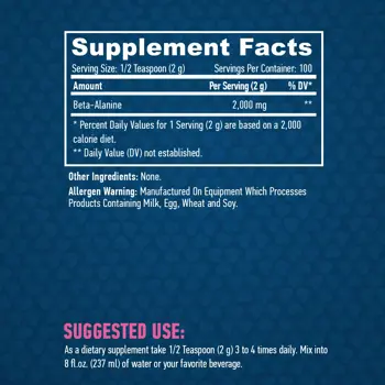 HAYA LABS Sports Beta-Alanine 2000 мг Бета Аланин - 200 грама, 100 дози