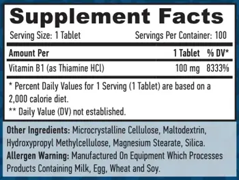 HAYA LABS Vitamin B-1 / Thiamine / 100 мг Витамин B1 Тиамин - 100 таблетки, 100 дози