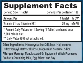 HAYA LABS Vitamin B-1 Thiamine 50 мг Витамин В1 Тиамин - 100 таблетки, 100 дози