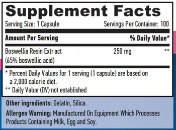 HAYA LABS Boswellia 250 мг (Босвелия) - 100 капсули, 100 дози