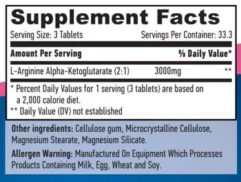 HAYA LABS Arginine AKG (Аргинин ААКГ) 1000 мг - 100 таблетки, 33 дози