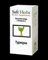 Health from The East, Curcuma Longa - Turmeric, 60 капсули, 60 Дози