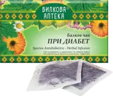 Bioherba Билков чай При Диабет Species Antidiabetica - Herbal Infusion