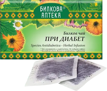 Bioherba Билков чай При Диабет Species Antidiabetica - Herbal Infusion