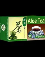 Health from The East,Green Tea & Aloe, 20 x 2 грама