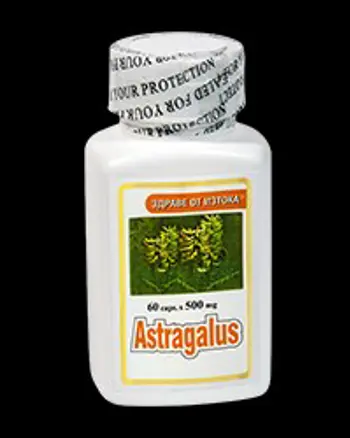 Health from The East, Astragalus, 60 капсули