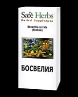 Health from The East, Boswellia, 60 капсули