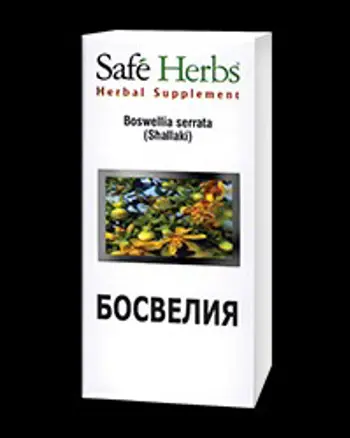 Health from The East, Boswellia, 60 капсули