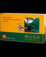 Health from The East, Chinese Green Tea, 100 грама