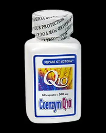 Health from The East, Coenzym Q10, 60 капсули