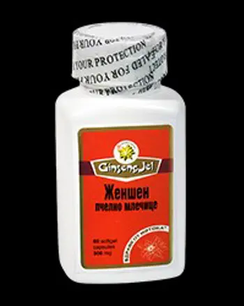 Health from The East, Ginseng Royal Jelly capsules, 60 Гел капсули