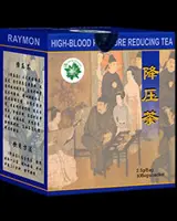 Health from The East, Blood Pressure Reducing Tea, 30 x 2.5 грама