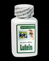 Health from The East, Lutein Complex 60 капсули