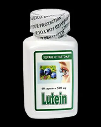 Health from The East, Lutein Complex 60 капсули