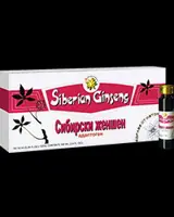 Health from The East, Siberian Ginseng 10 x 10 мл