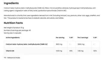 EthicSport HMB Plus with Vitamin B6 За защита на мускулите и възстановяване