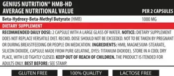 HMB-HD