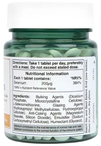 Holland And Barrett Selenium 200 mcg За силна имунна система и щитовидна жлеза