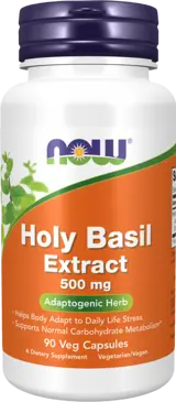 NOW Foods Holy Basil Extract 500 мг Босилек - 90 веге капсули, 90 дози