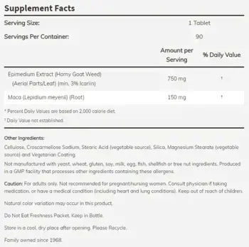 Horny Goat Weed Extract 750 мг - 90 таблетки