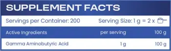 HS LABS GABA POWDER ГАБА на Прах - 200 грама, 200 дози