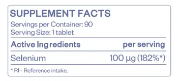 HS LABS SELENIUM 100 мкг Селен - 90 таблетки, 90 дози
