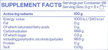 HS LABS XYLITOL Ксилитол - 250 грама, 66 дози
