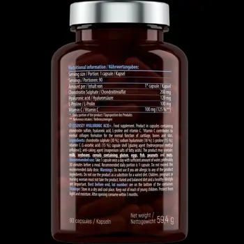 Хиалуронова Киселина / Hyaluronic Acid+ 120 mg