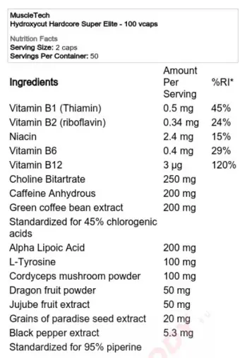 Hydroxycut Hardcore / Super Elite 100 капсули, 50 Дози - Мощна формула за отслабване