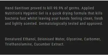 Applied Nutrition Hygenic Gel Антибактериален дезинфектант гел с освежаващ аромат на краставица