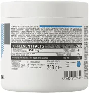 Inositol Myo-Inositol Powder Инозитол на Прах - 200 грама, 200 дози