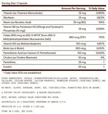 Jarrow Formulas B-Right B-Complex Витамини за енергия и имунитет х 100 капсули