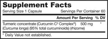 Jarrow Formulas Curcumin 95 500 mg Куркумин за антиоксидантна защита х 60 капсули