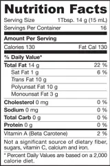 Jarrow Formulas Fresh Pressed Flax Seed Oil Органично ленено масло 355 мл