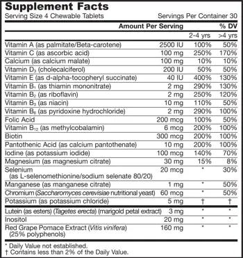Jarrow Formulas Kid Bear® Kids Multi Дъвчащи мултивитамини за деца х 120 таблетки