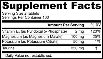 Jarrow Formulas Magnesium Optimizer Оптимизатор на магнезиевия метаболизъм х 200 Таблетки