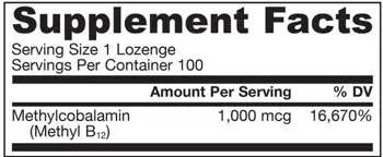 Jarrow Formulas Methyl B-12 1000 mcg Подкрепа за мозъка и нервната система х 100 Таблетки