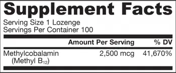 Jarrow Formulas Methyl B-12 2500 mcg Подкрепа за мозъка и нервната система - 100 Таблетки