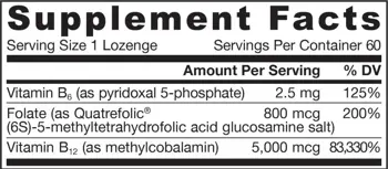Jarrow Formulas Methyl B-12 & Methyl Folate Подкрепа за мозъка и нервната система - 60 Таблетки