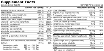 Jarrow Formulas Multi 1-to-3 Мултивитаминна формула без желязо х 100 Таблетки