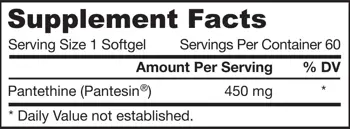 Jarrow Formulas Pantethine 450 mg Подкрепа за липидния метаболизъм х 60 Гел капсули