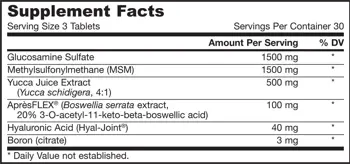 Jarrow Formulas Ultra Joint Builder Комплексна формула за здраве на ставите х 90 Таблетки