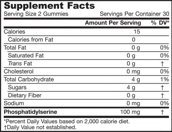 Jarrow Formulas Yum-Yum PS100 Gummies Желирани бонбони за мозъчна функция - 60 бонбона