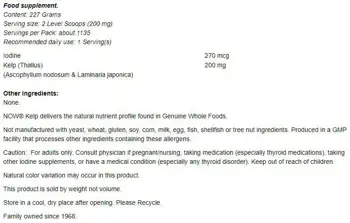 NOW Foods Kelp 100% Pure Powder Йод на Прах - 227 грама, 1135 дози