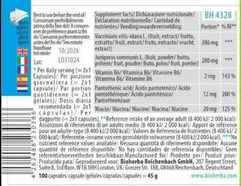 Bioherba Kidney Essentials Билкова формула за бъбреци х 60 капсули