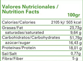 Protella King Cookies 18% Protein Протеинови бисквитки