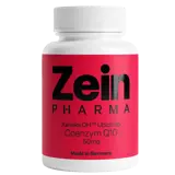 ZeinPharma Коензим Q10 Убиквинол 50 mg Гел Капсули