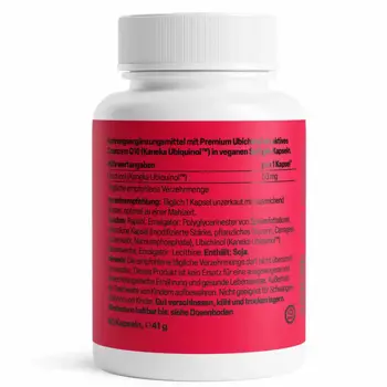 ZeinPharma Коензим Q10 Убиквинол 50 mg Гел Капсули