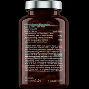 Корейски Женшен / Korean Ginseng 500 mg